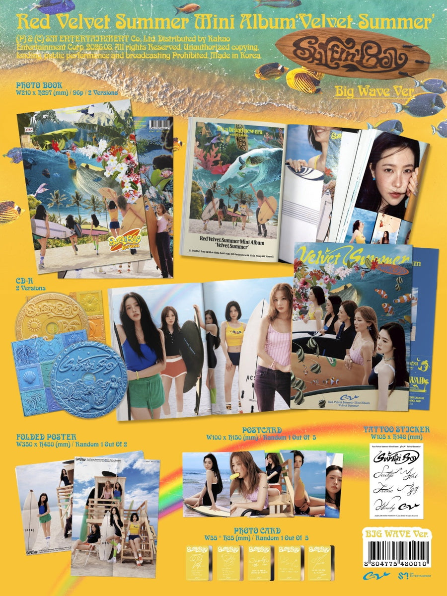 RED VELVET - [VELVET SUMMER] SUMMER Mini Album BIG WAVE B Version