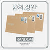 LEE EUN SANG - 1ST EP [GARDEN OF DREAMS] 1st EP Album POCAALBUM BLOOM Version