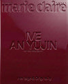 marie claire - 2026.03 IVE ANYUJIN G Type