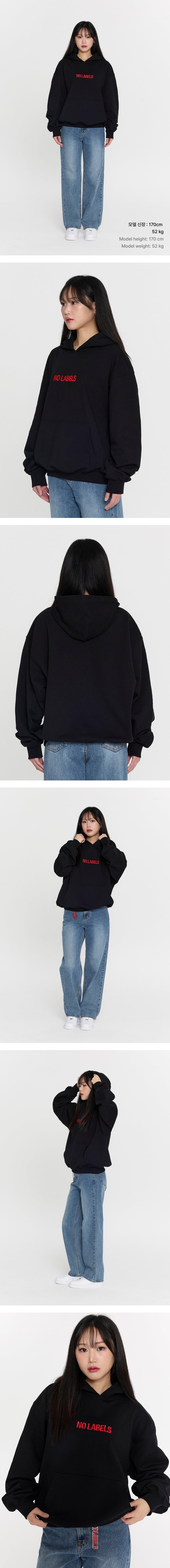 YEONJUN - [NO LABELS: PART 01] (MD Hoodie (Black)) – kpopalbums.com
