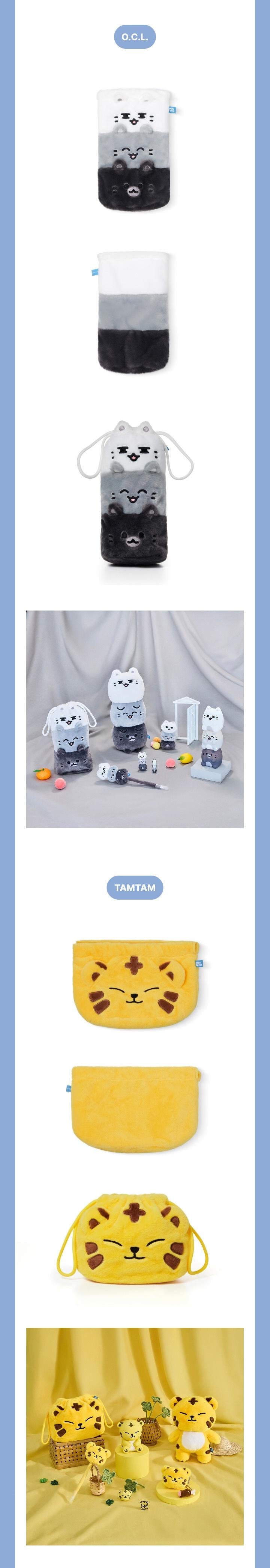 ウジ　SEVENTEEN MINITEEN POUCH ポーチ SEVENTEEN - [MINITEEN] (OFFICIAL MD Pouch) – kpopalbums.com