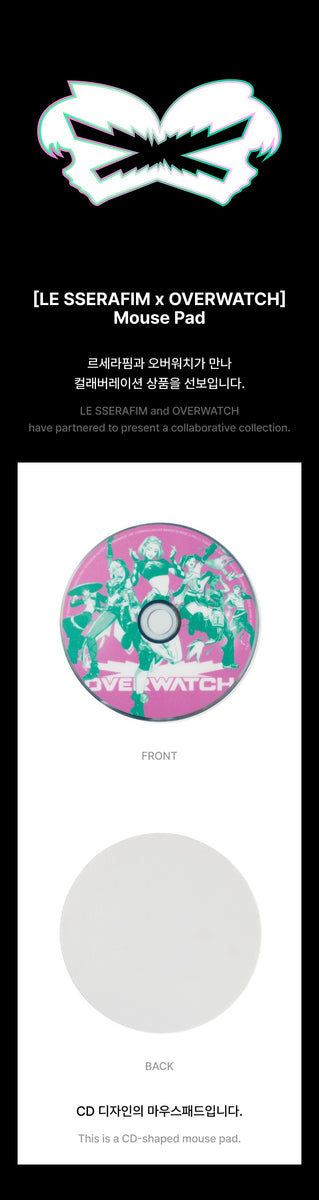 LE SSERAFIM - [LE SSERAFIM X OVERWATCH] (OFFICIAL MD Mouse Pad