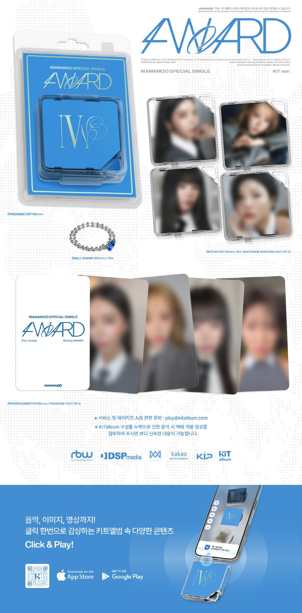 MAMAMOO - [4WARD] SPECIAL SINGLE Album KiT Version – kpopalbums.com