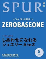 (PRE-ORDER) SPUR (JAPAN) - 2026.08 SPECIAL Edition ZEROBASEONE