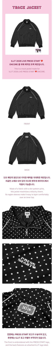 ILLIT - [PRESS START♥ ENCORE] (LIVE MD Track Jacket) – kpopalbums.com