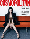 COSMOPOLITAN - 2025.03 LIM JI YEON A Type