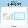 SOYEON - [끝내주는 인생 / WHAT A WONDERFUL LIFE] POP-UP STORE MD MAGNETIC CARD CASE & CARD COVER STICKER