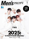 MEN'S PREPPY - 2025.01 Standard Edition TWS