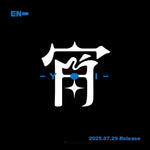ENHYPEN - [宵 -YOI-] Japan 4th Single Album 3 Version SET (EI ver.+EN ver.+STANDARD Edition)