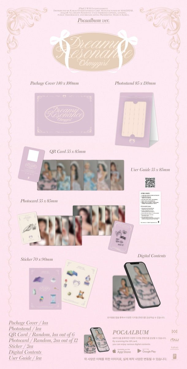 CD ◇Oh My Girl 1st Mini Album 『Oh My Girl』直筆サインCD◇韓国