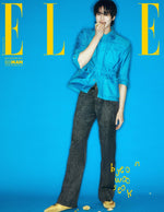 ELLE - 2025.03 BYEON WOO SEOK H Type