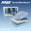 RIIZE - [II] 2nd Mini Album Special Version