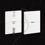 (PRE-ORDER) JEONGHAN X JOSHUA (SEVENTEEN) - [DREAMSCAPE] 1st Mini Album DAYDREAMERS Version