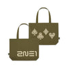2NE1 - [WELCOMEBACK] OFFICIAL MD TOTE BAG