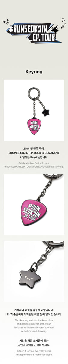 BTS JIN WOOTTEO KEYRING 2025 RUNSEOKJIN EP.TOUR in GOYANG
