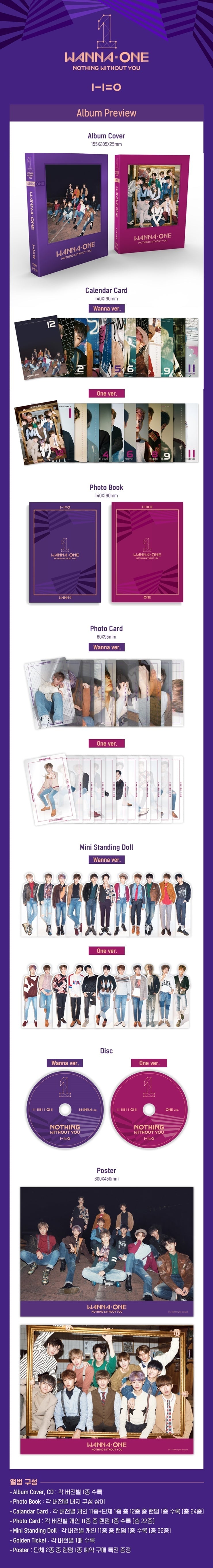 Wanna One - [1-1=0 Nothing without You] (To Be One Prequel