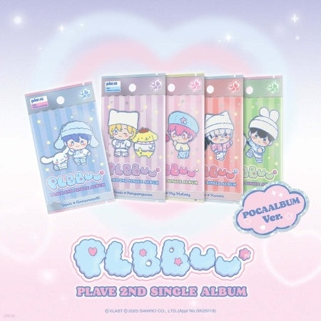 PLAVE PLBBUU タワレコ特典　トレカ　5種セット 221b29691d1fbba837c756f8a2d8a9