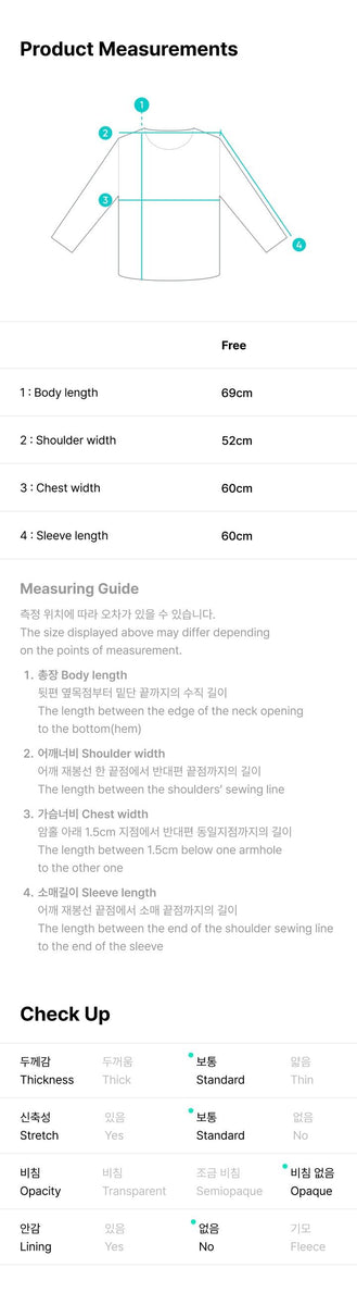 ILLIT - [BOMB] (OFFICIAL MD L/S T-SHIRT) – kpopalbums.com