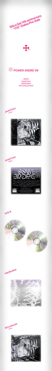 SILICA GEL - [POWER ANDRE 99] 2nd Album (re-release) – kpopalbums.com