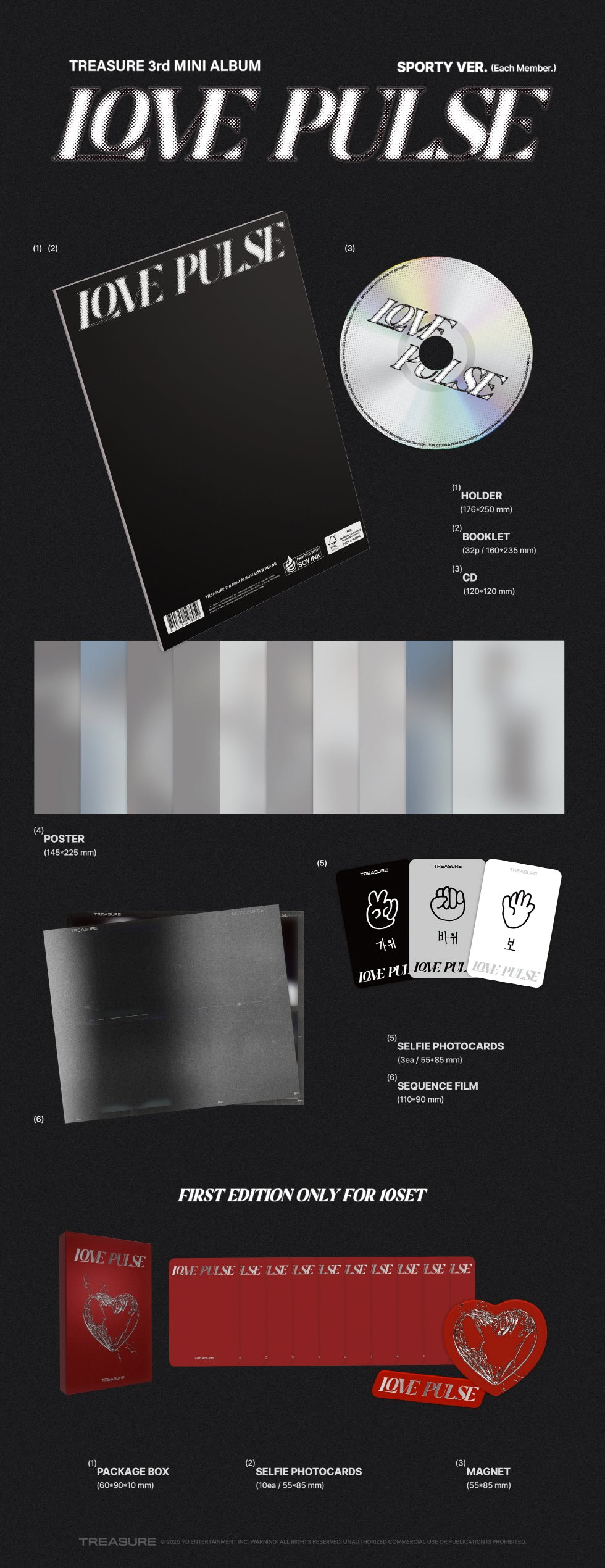TREASURE アルバム 10枚セット 10種セット》【韓国盤】TREASURE 3rd MINI ALBUM [LOVE PULSE