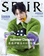 SPUR (JAPAN) - 2025.07 TXT SOOBIN