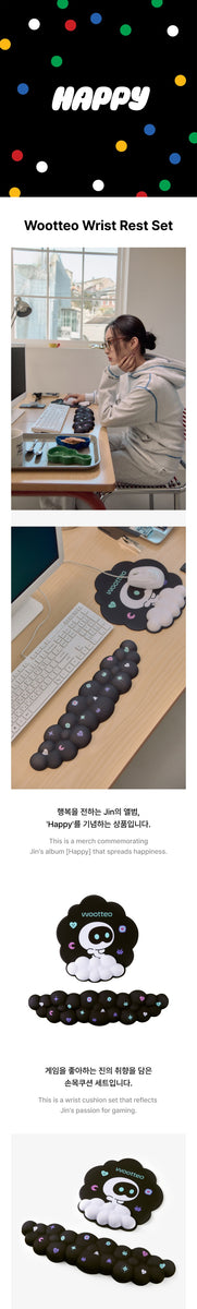 JIN (BTS) - [HAPPY] (OFFICIAL MD Wootteo Wrist Rest Set