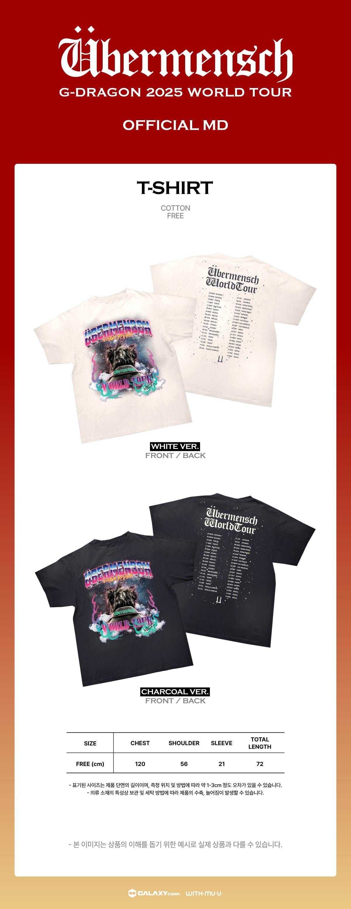 G-DRAGON HITCアメリカMD ÜbermenschTシャツ G-DRAGON - [Übermensch] (2025 WORLD TOUR ENCORE MD T-SHIRT