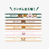 DAY6 - [FOREVER YOUNG] 3RD WORLD TOUR IN JAPAN OFFICIAL MD RANDOM ONE TOUCH WRIST BAND SET