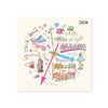 ILLIT - [時よ止まれ] Japan 1st Single REGULAR Edition