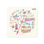 ILLIT - [時よ止まれ] Japan 1st Single REGULAR Edition