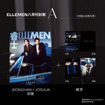(PRE-ORDER) ELLEMEN (CHINA) - 2026.08 JEONGHAN x JOSHUA A Type