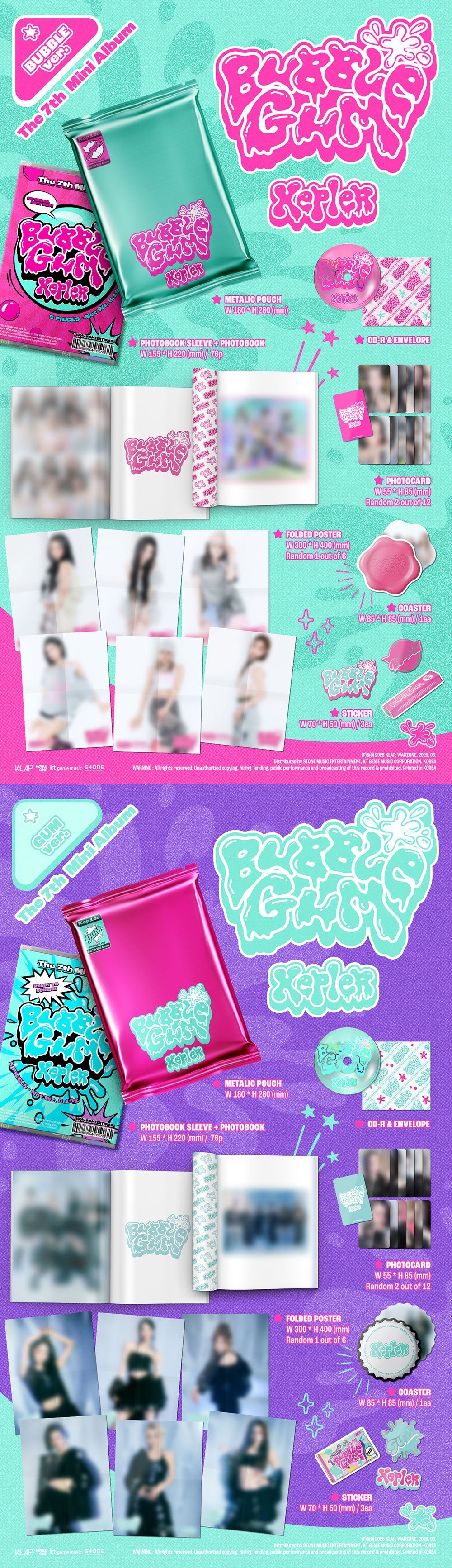 Kep1er - [BUBBLE GUM] 7th Mini Album 2 Version SET – kpopalbums.com