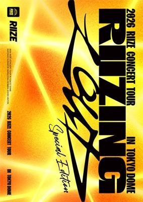 RIIZE - [RIIZING LOUD] 2026 RIIZE Concert Special Edition in Tokyo