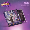 [NIKKE : GODDESS OF VICTORY] OST BUNNY COLLECTION Version
