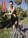 W - 2026 Vol. 7 DOYEON KIM C Type