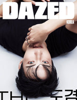 (PRE-ORDER) DAZED - 2026.09 DK B Type