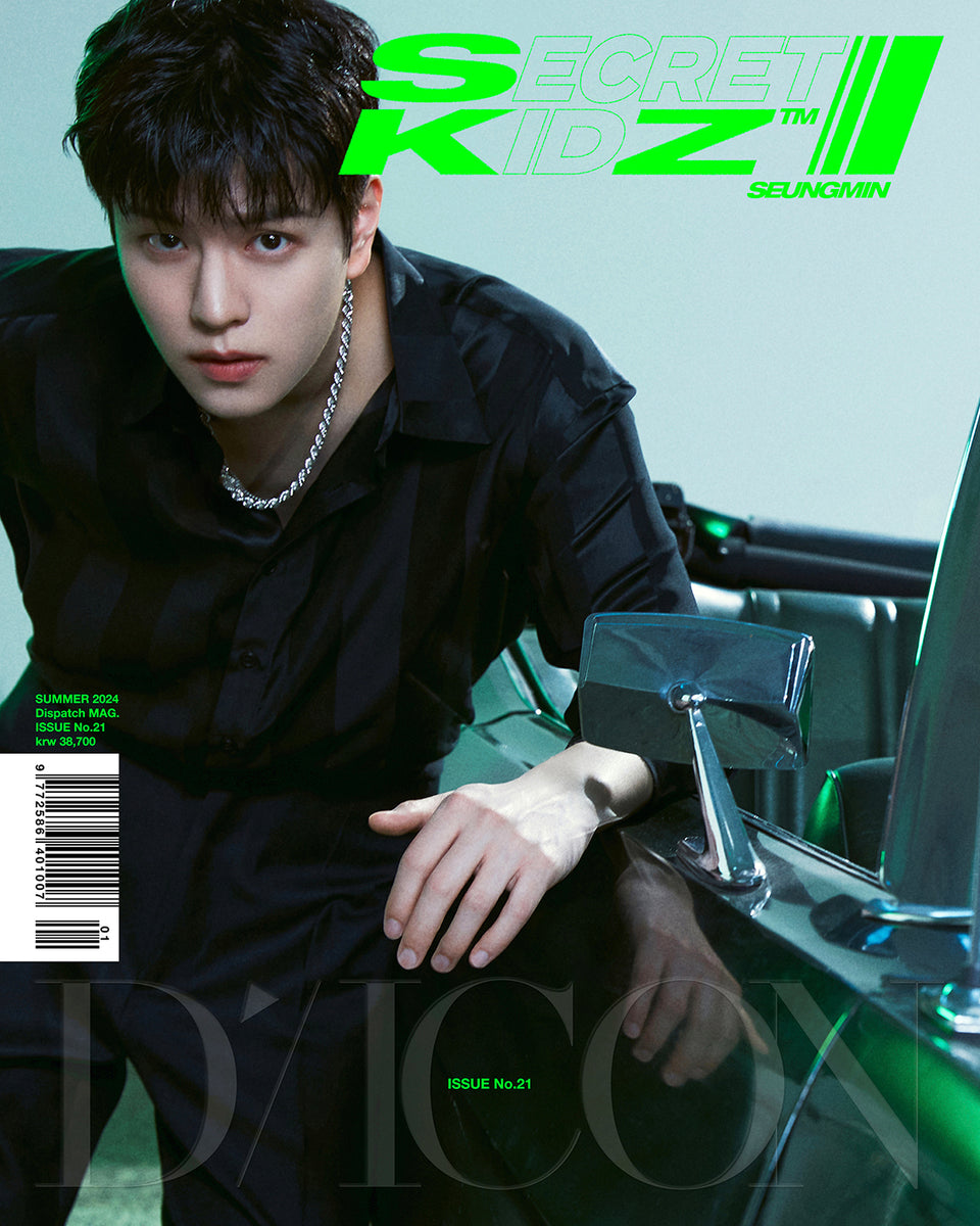 DICON - [VOLUME N°21 STRAY KIDS : SECRET KIDZ] SEUNGMIN B Type