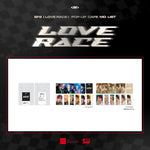 SF9 - [LOVE RACE] POP-UP CAFE MD RANDOM TRADING PHOTO CARD