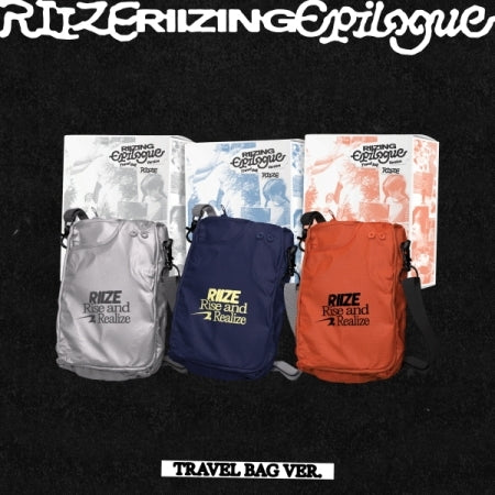 RIIZE - [RIIZING : EPILOGUE] 1st Mini Album – kpopalbums.com