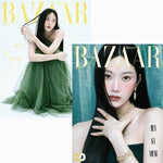 (PRE-ORDER) BAZAAR - 2026.04 MUN KA YOUNG D Type