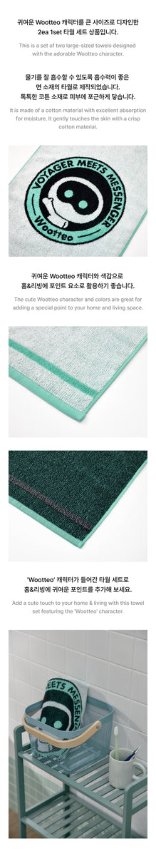 【HAPPY】Woottee Towel Set 　BTSジンバスタオル2枚入り HAPPY】Woottee Towel Set BTSジンバスタオル2枚入り JIN (BTS
