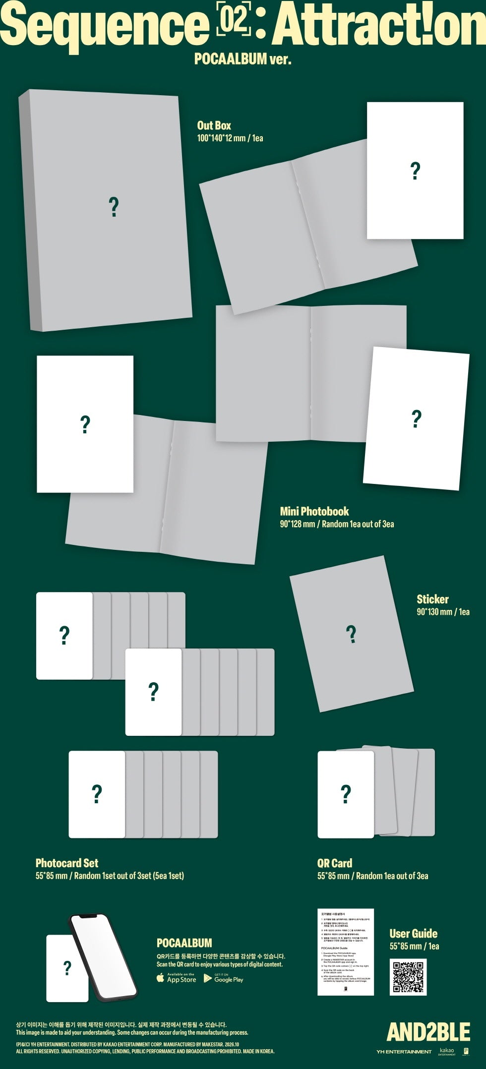 *Album specifications - Out Box: 100*140*12 mm / Type 1 - Mini Photobook: 90*128 mm / 1 random type out of 3 - Photocard S...