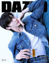 DAZED & CONFUSED KOREA - 2026 BEVERAGE Edition BYEON WOO SEOK C Type