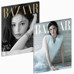 (PRE-ORDER) BAZAAR - 2026.11 GO YOUN JUNG