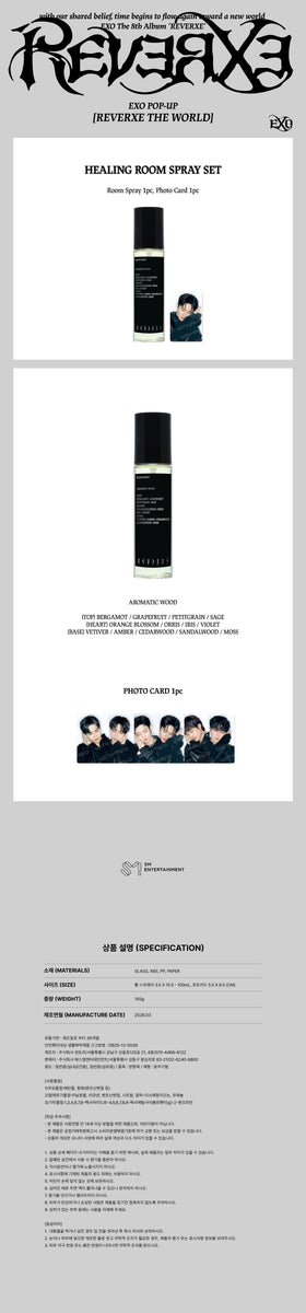 EXO - [REVERXE THE WORLD] (POP-UP MD HEALING ROOM SPRAY SET
