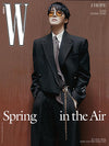 W - 2025 VOL.3 J-HOPE B Type