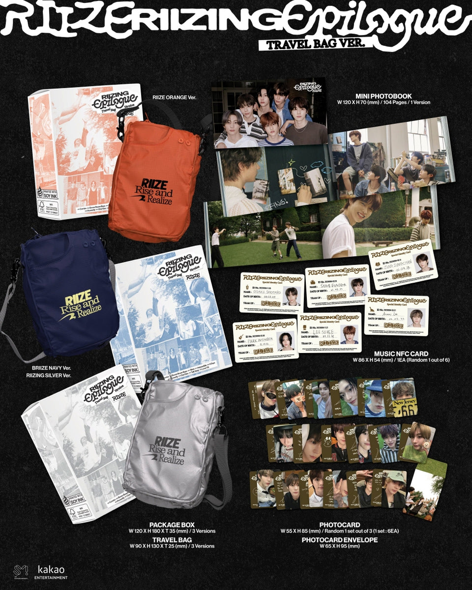 RIIZE - [RIIZING : EPILOGUE] 1st Mini Album SMART ALBUM