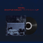 NO:EL - [TRIPONOEL] 2nd FULL ALBUM LP