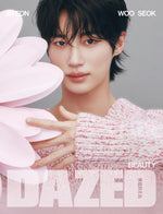 DAZED & CONFUSED - 2025 BEAUTY Edition D Type BYEON WOOSEOOK