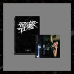 THE BOYZ - [TRIGGER / 導火線 (도화선)] 9th Mini Album POP-UP MD POSTCARD SET